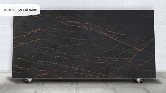 TG5858 ТЕМНЫЙ ЛАВР  NOIR LAURENT